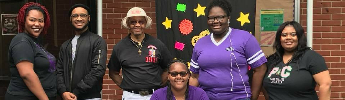 Paine College Clubs and Organizations